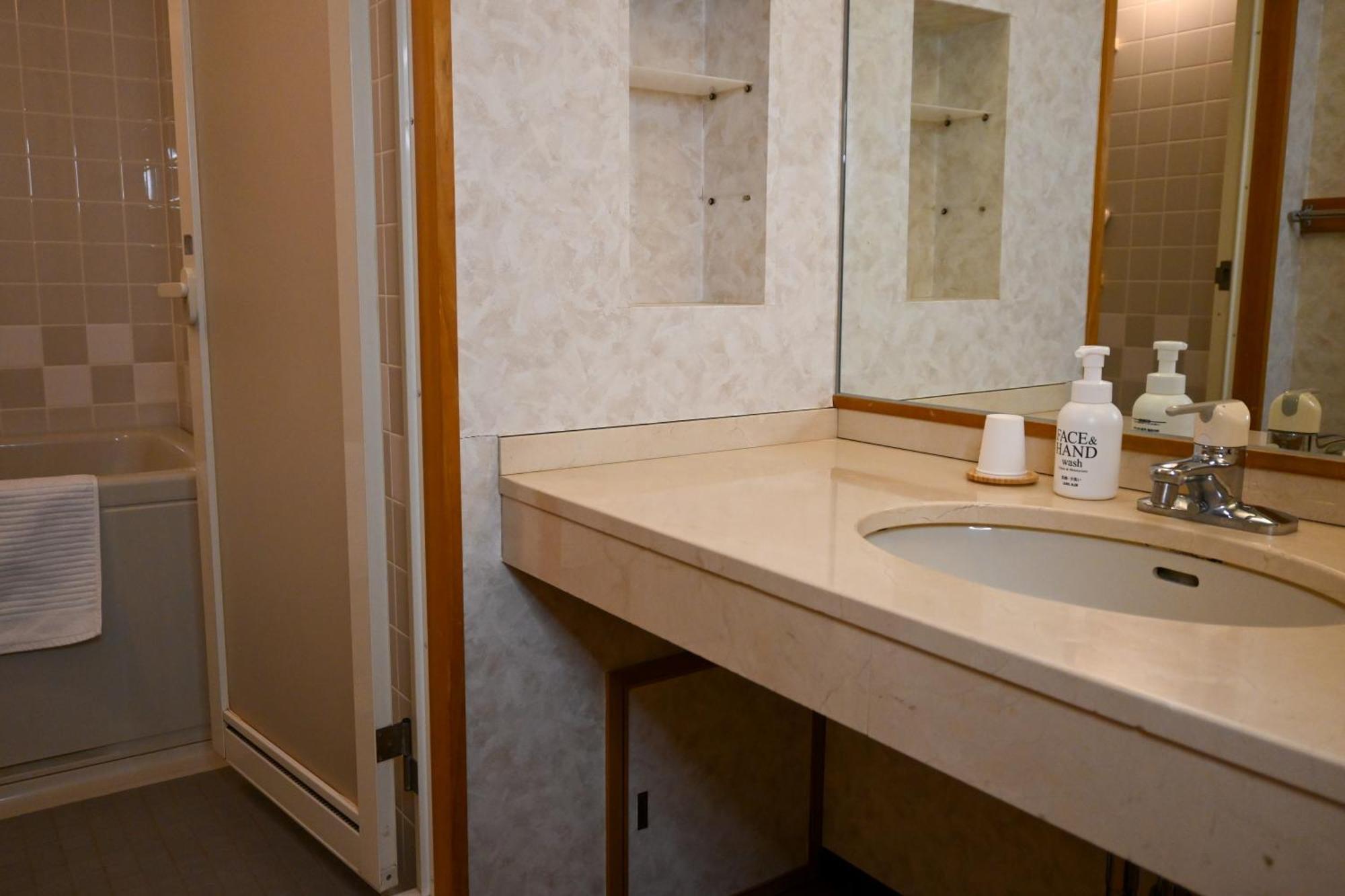 Hotel Goryukan Hakuba Værelse billede